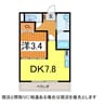 奥羽本線・山形線/山形駅 バス:6分:停歩4分 3階 築22年 1DKの間取り
