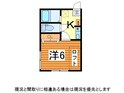 クレール2の間取図