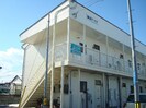 奥羽本線・山形線/山形駅 バス:7分:停歩4分 1階 築40年の外観