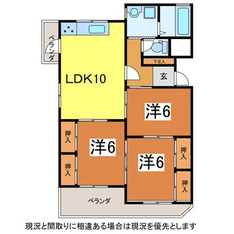 間取図 奥羽本線・山形線/山形駅 バス12分東原二丁目下車:停歩3分 4階 築30年