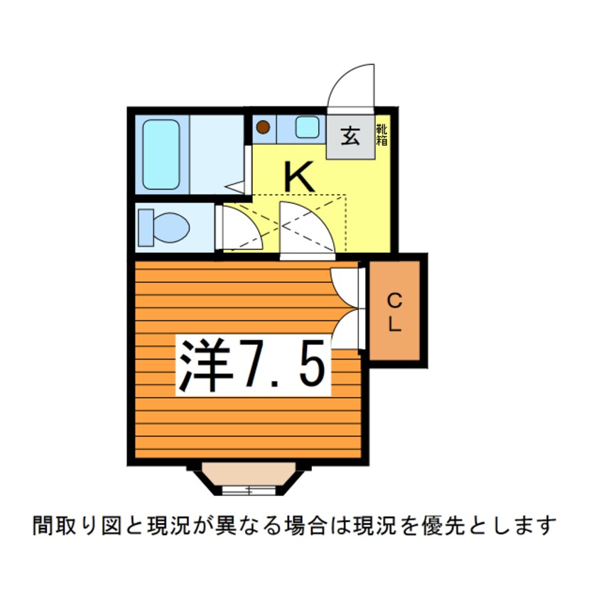 間取図 奥羽本線・山形線/山形駅 バス10分付属学校前バス下車:停歩4分 1階 築29年