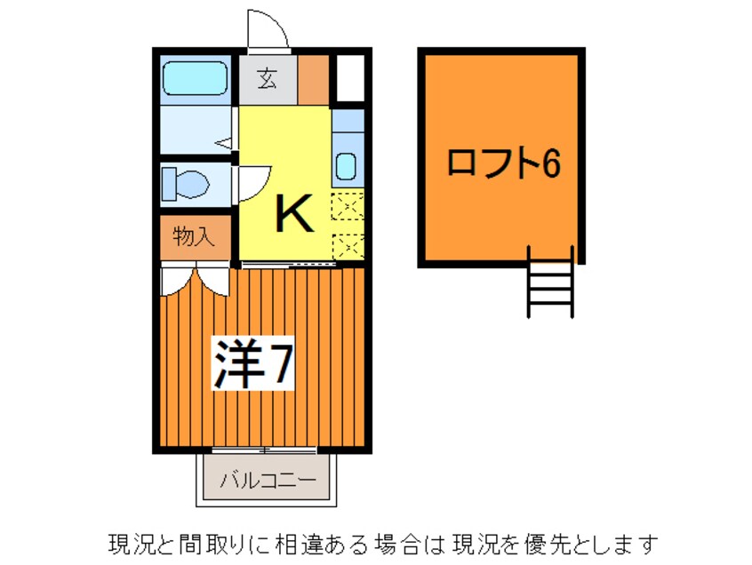 間取図 奥羽本線・山形線/山形駅 バス8分六中前下車:停歩5分 2階 築29年