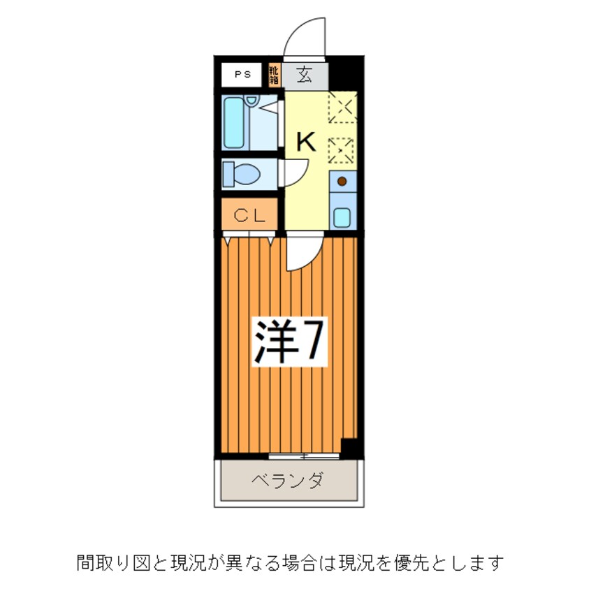 間取図 奥羽本線・山形線/山形駅 バス5分七日町下車:停歩5分 2階 築28年