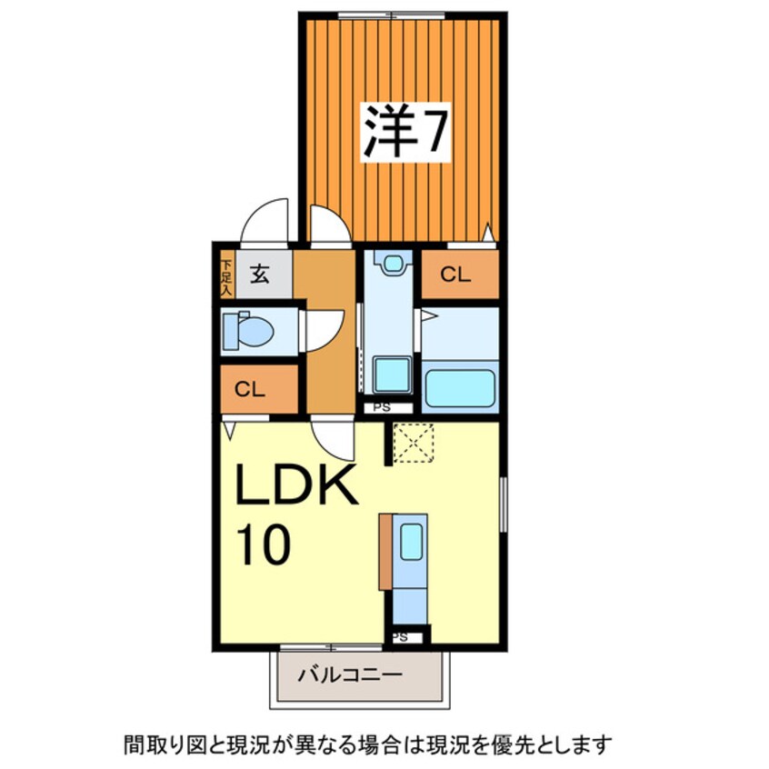 間取図 奥羽本線・山形線/山形駅 バス7分深町下車:停歩6分 2階 築16年