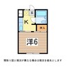 奥羽本線・山形線/山形駅 徒歩7分 2階 築39年 1Kの間取り