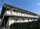 奥羽本線・山形線/山形駅 徒歩7分 1階 築39年の外観