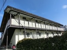 奥羽本線・山形線/山形駅 徒歩7分 2階 築39年の外観