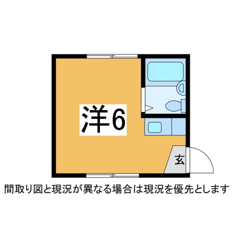 間取図 奥羽本線・山形線/山形駅 徒歩16分 2階 築33年