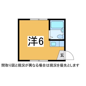 間取図 奥羽本線・山形線/山形駅 徒歩16分 2階 築34年