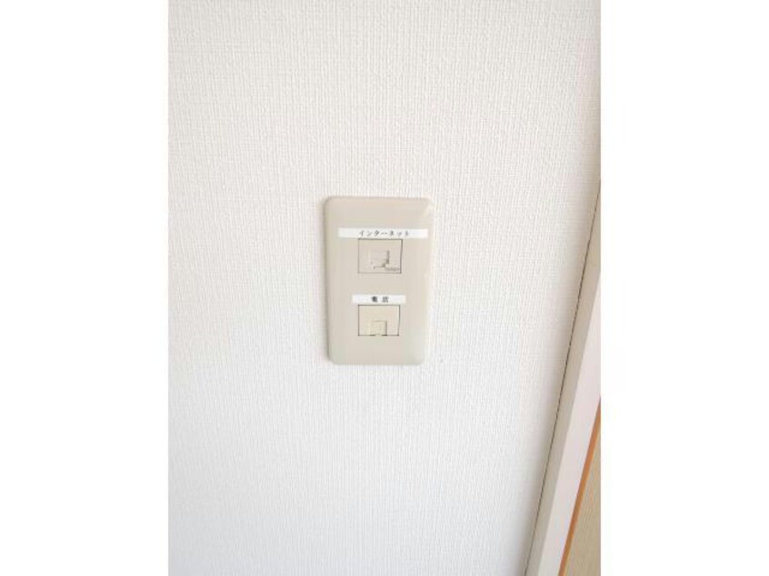  奥羽本線・山形線/山形駅 バス23分東青田3丁目下車:停歩8分 2階 築31年