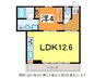 奥羽本線・山形線/山形駅 徒歩17分 2階 築20年 1LDKの間取り