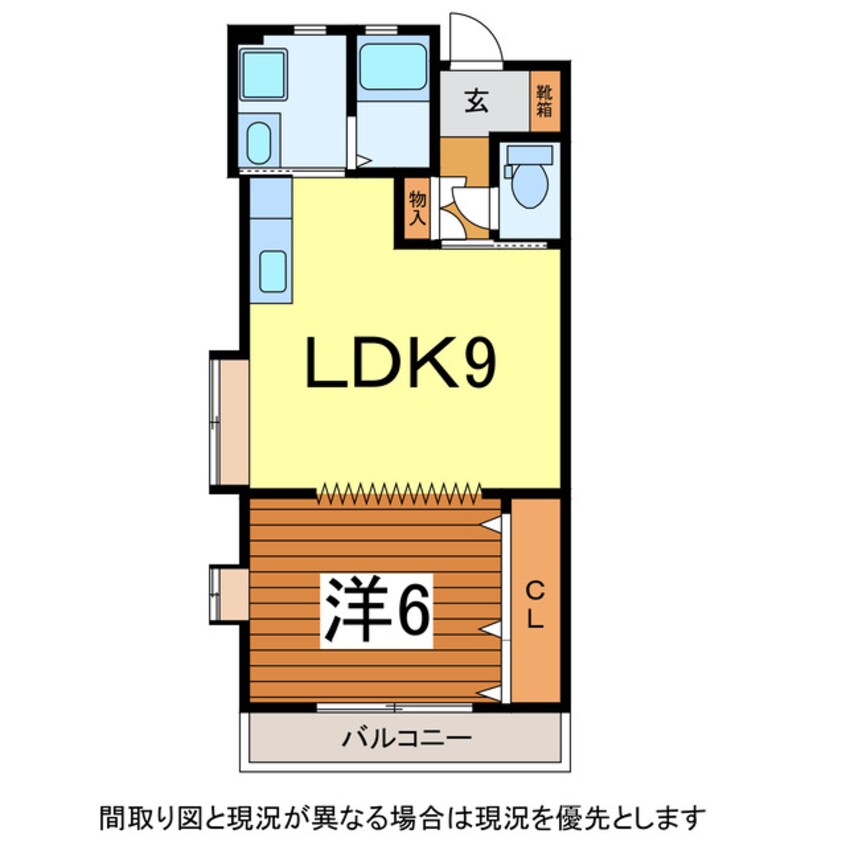 間取図 奥羽本線・山形線/山形駅 バス7分山交バス　あこや町下車:停歩5分 1階 築27年