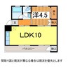奥羽本線・山形線/山形駅 バス:6分:停歩3分 4階 築55年 1LDKの間取り