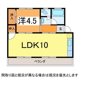 間取図 奥羽本線・山形線/山形駅 バス6分山交バス　末広町下車:停歩3分 1階 築54年