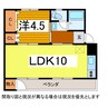 奥羽本線・山形線/山形駅 バス:6分:停歩3分 5階 築55年 1LDKの間取り