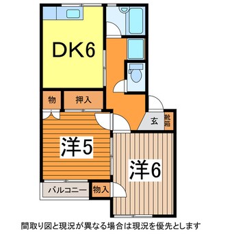 間取図 奥羽本線・山形線/山形駅 バス9分元木団地下車:停歩4分 1階 築30年