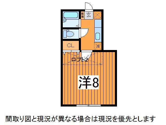 間取り図 奥羽本線・山形線/山形駅 バス13分六中前下車:停歩7分 3階 築28年