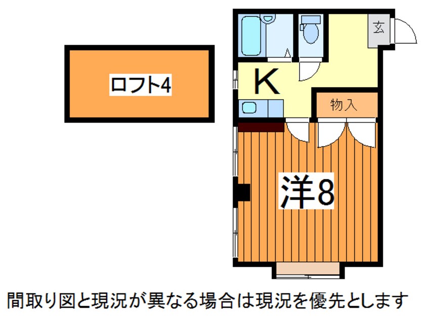 間取図 奥羽本線・山形線/山形駅 バス13分六中前下車:停歩7分 2階 築28年