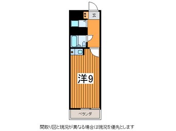 間取図 奥羽本線・山形線/山形駅 バス5分本町下車:停歩4分 5階 築31年