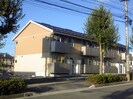 奥羽本線・山形線/山形駅 バス:19分:停歩4分 2階 築13年の外観