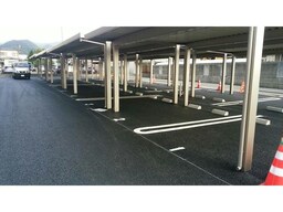カーポート付き駐車場