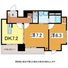 奥羽本線・山形線/山形駅 徒歩6分 3階 築3年 2DKの間取り