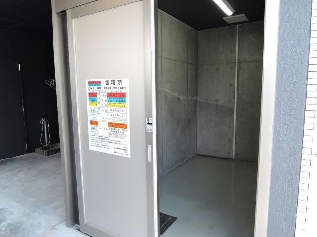 ごみ置場 奥羽本線・山形線/山形駅 徒歩6分 5階 築3年