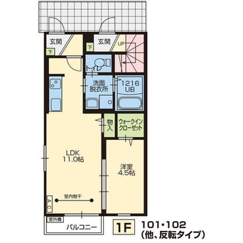 間取図 La trois マルベリー