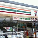 セブンイレブン桑折万正寺店(コンビニ)まで854m La trois マルベリー
