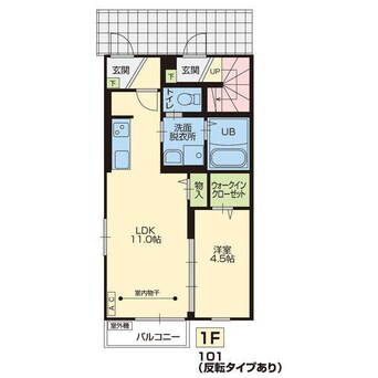 間取図 Tres　Tesouros桑折