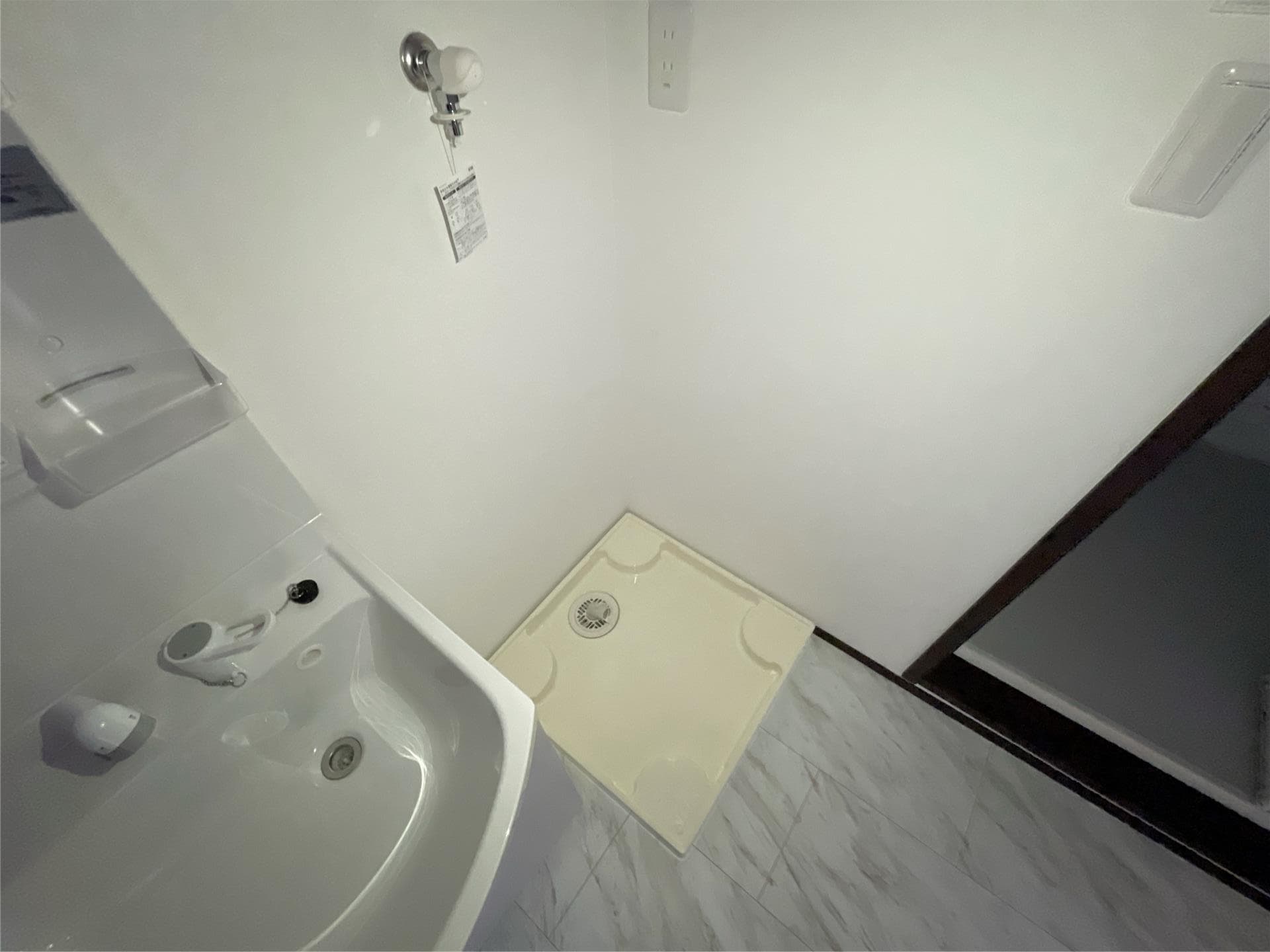  Tres　Tesouros桑折