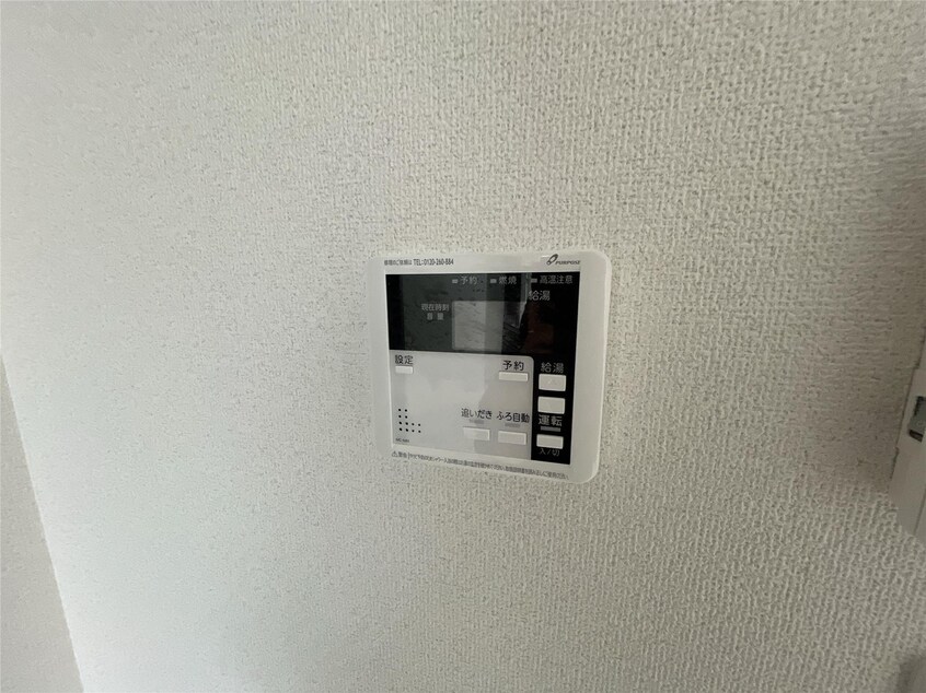  Tres　Tesouros桑折