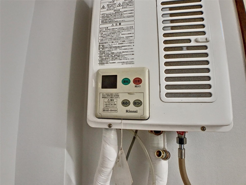  ハイツプラスワン