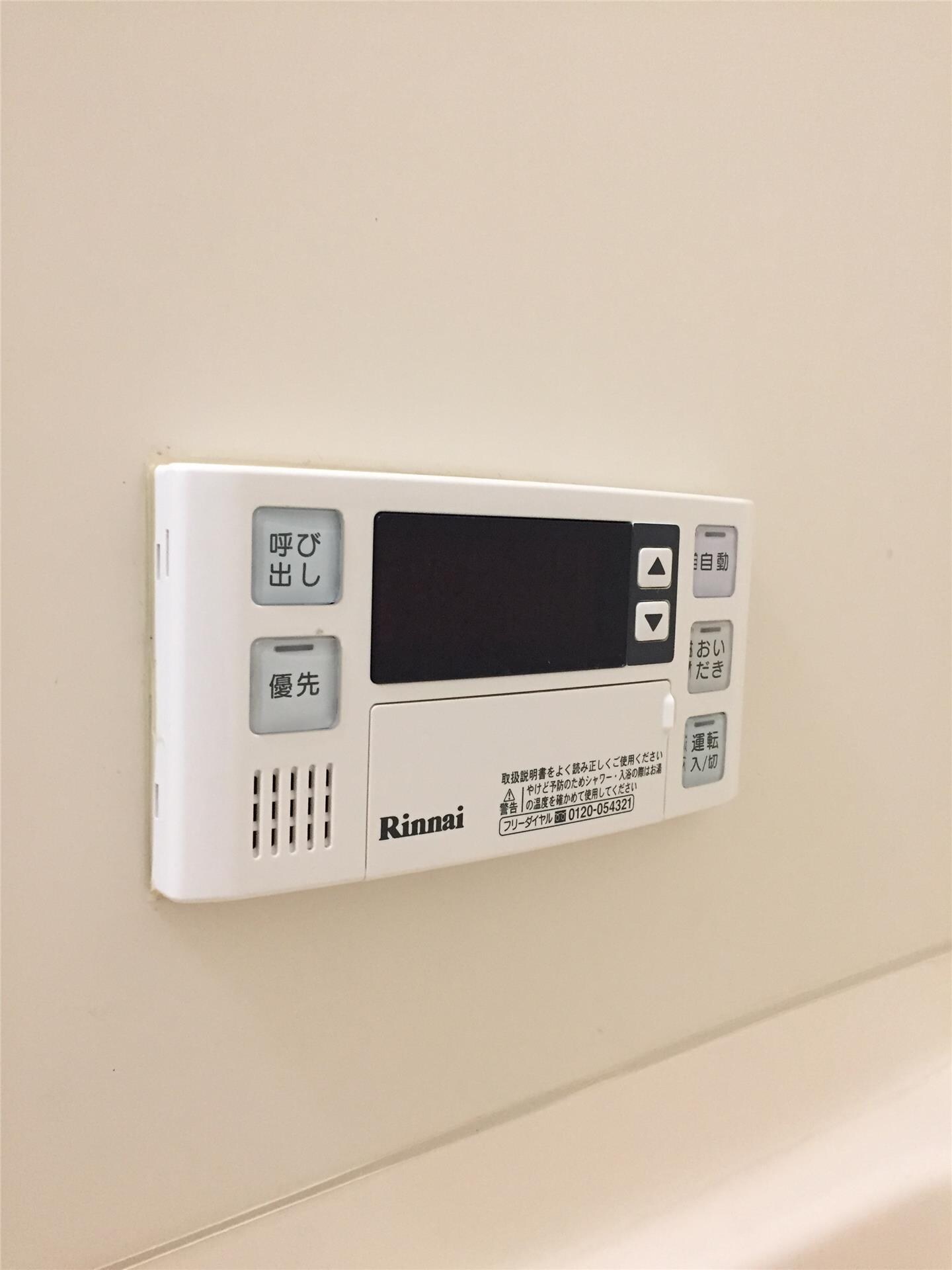  レジオンドヌール