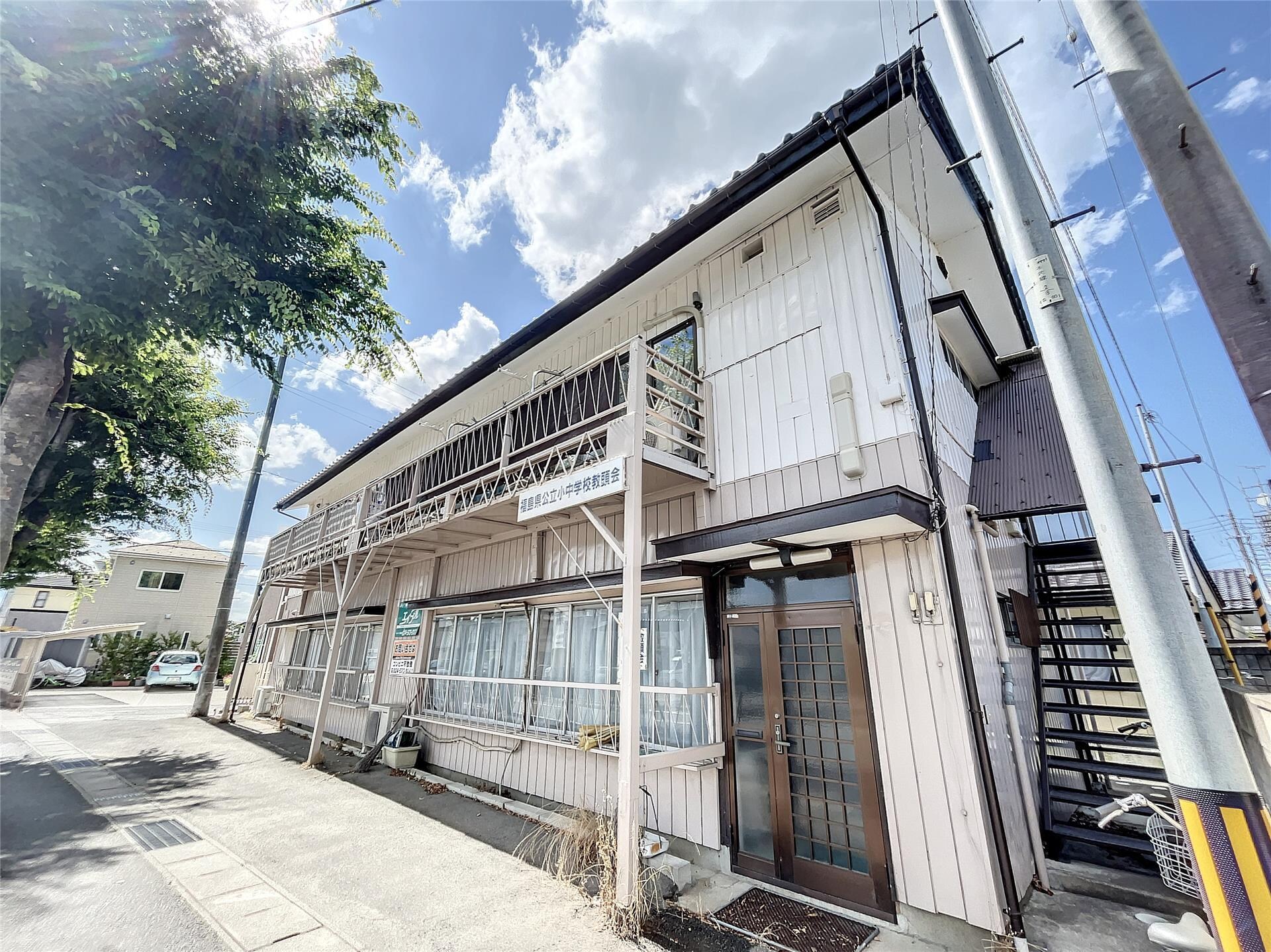  ファシノン丸子