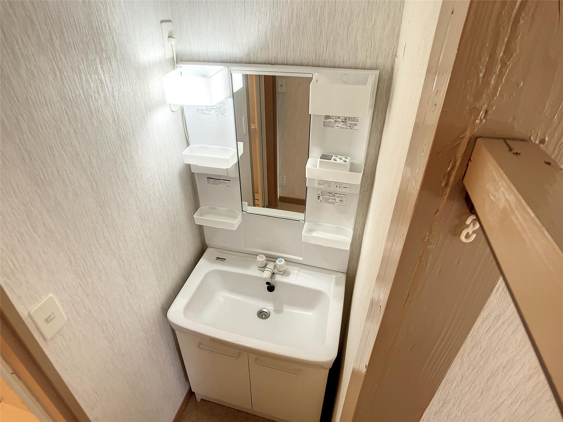  ファシノン丸子