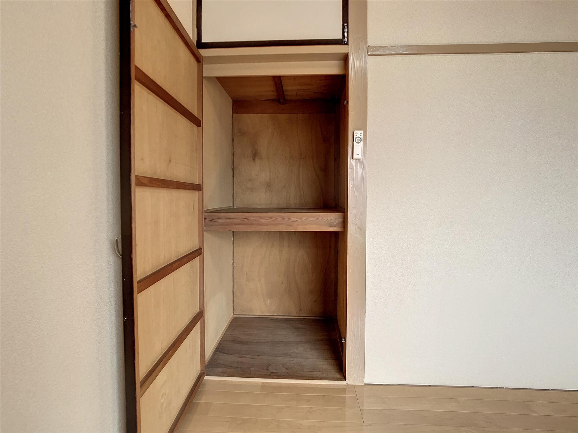  ファシノン丸子