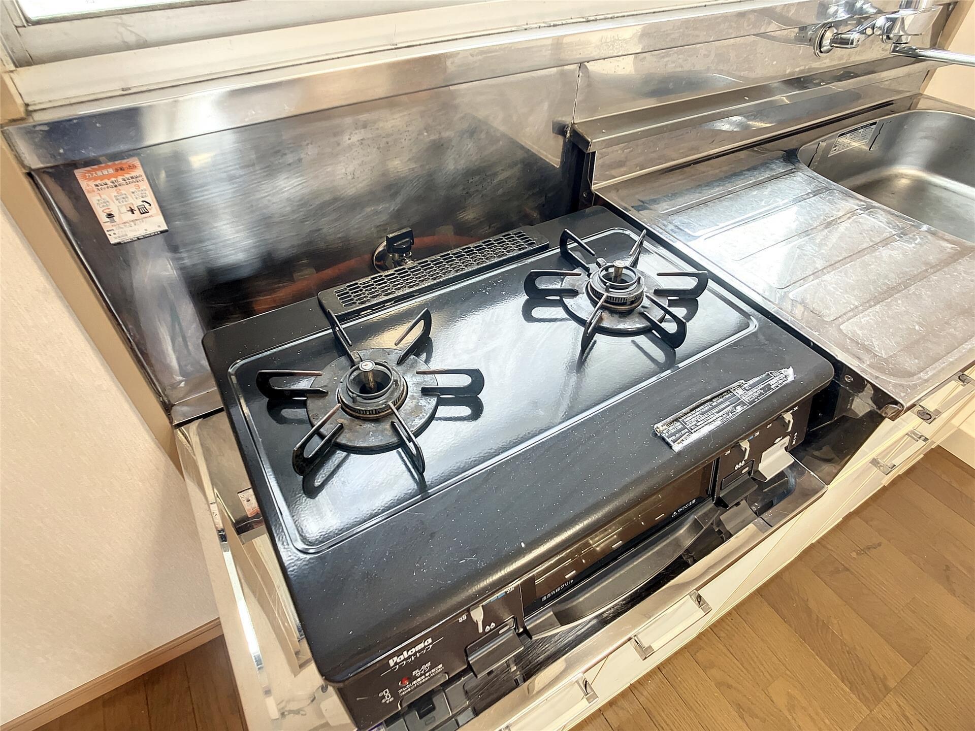  ファシノン丸子