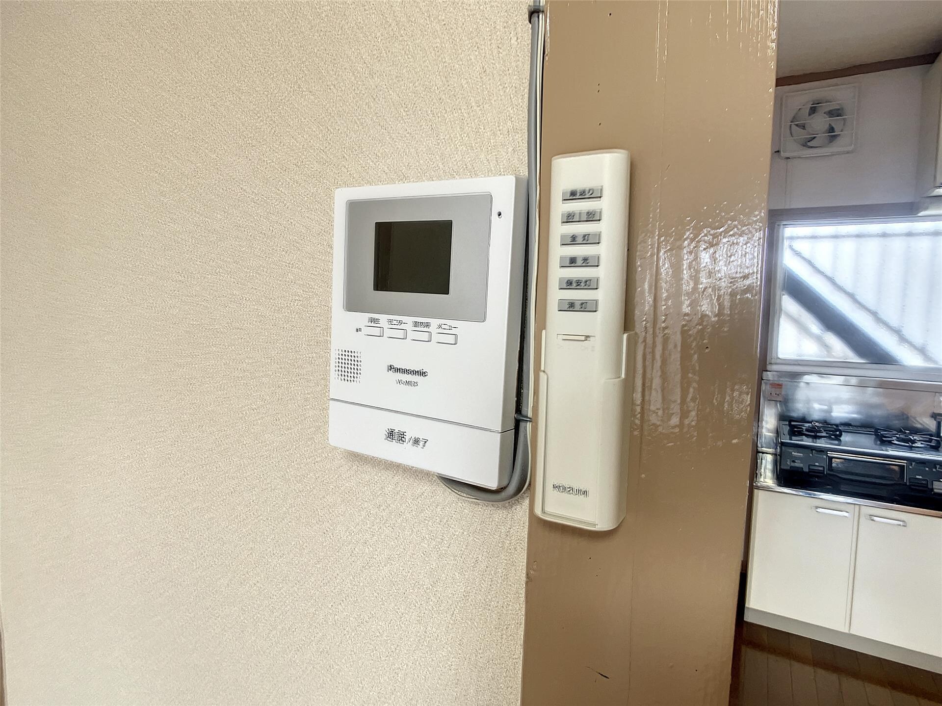  ファシノン丸子