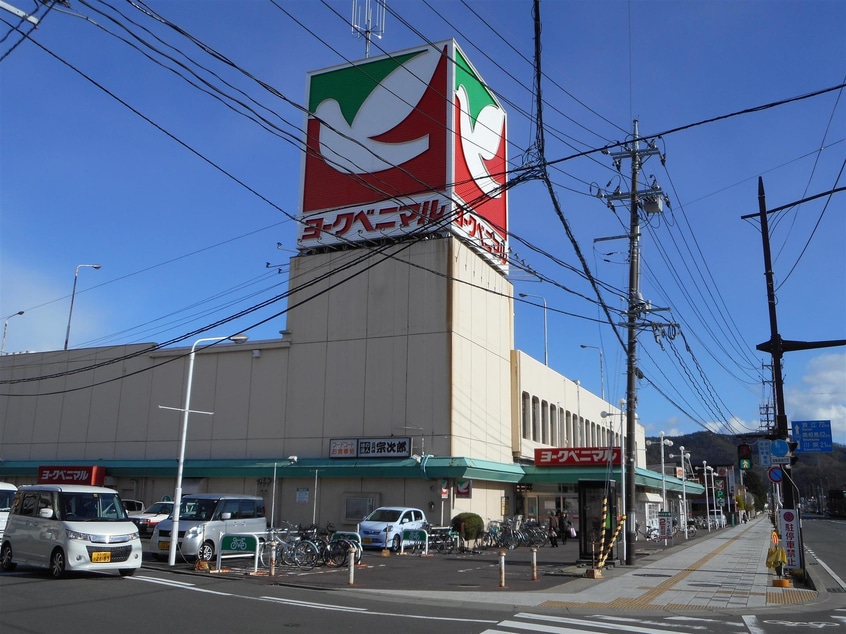 ヨークベニマル浜田店(スーパー)まで1335m メゾネットＫ