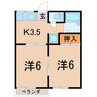アップルハイツ 2Kの間取り