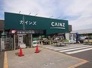 カインズ福島鎌田店(電気量販店/ホームセンター)まで484m アップルハイツ