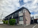 メゾン・グランシェの外観