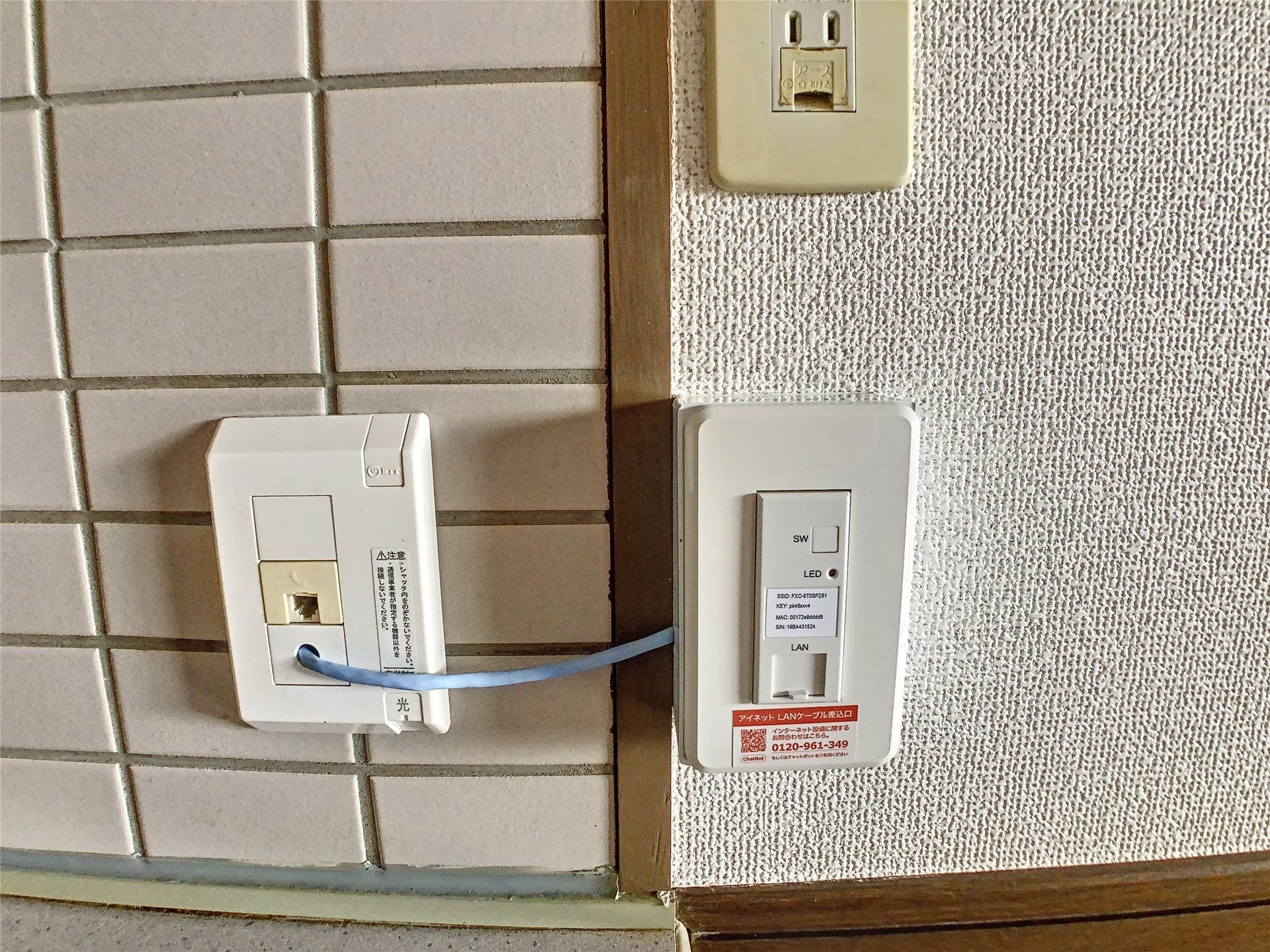  サクシード金子