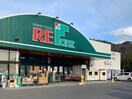 ファンズ霊山店(スーパー)まで1700m サンライフ荒井