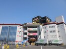 ドン．キホーテ福島店(ディスカウントショップ)まで3400m カーサ奥山　IIC棟