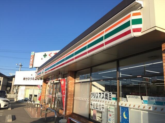 セブンイレブン福島瀬上南店(コンビニ)まで936m カーサ奥山　IID棟