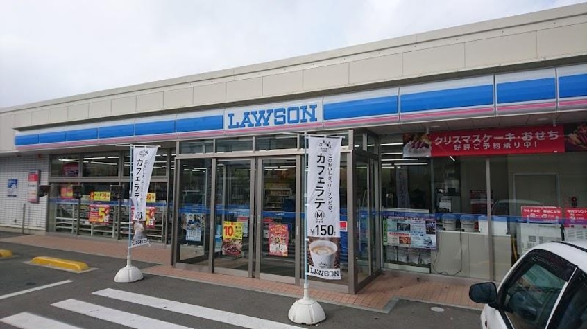 ローソン福島宮代前田店(コンビニ)まで650m 東ハイツ