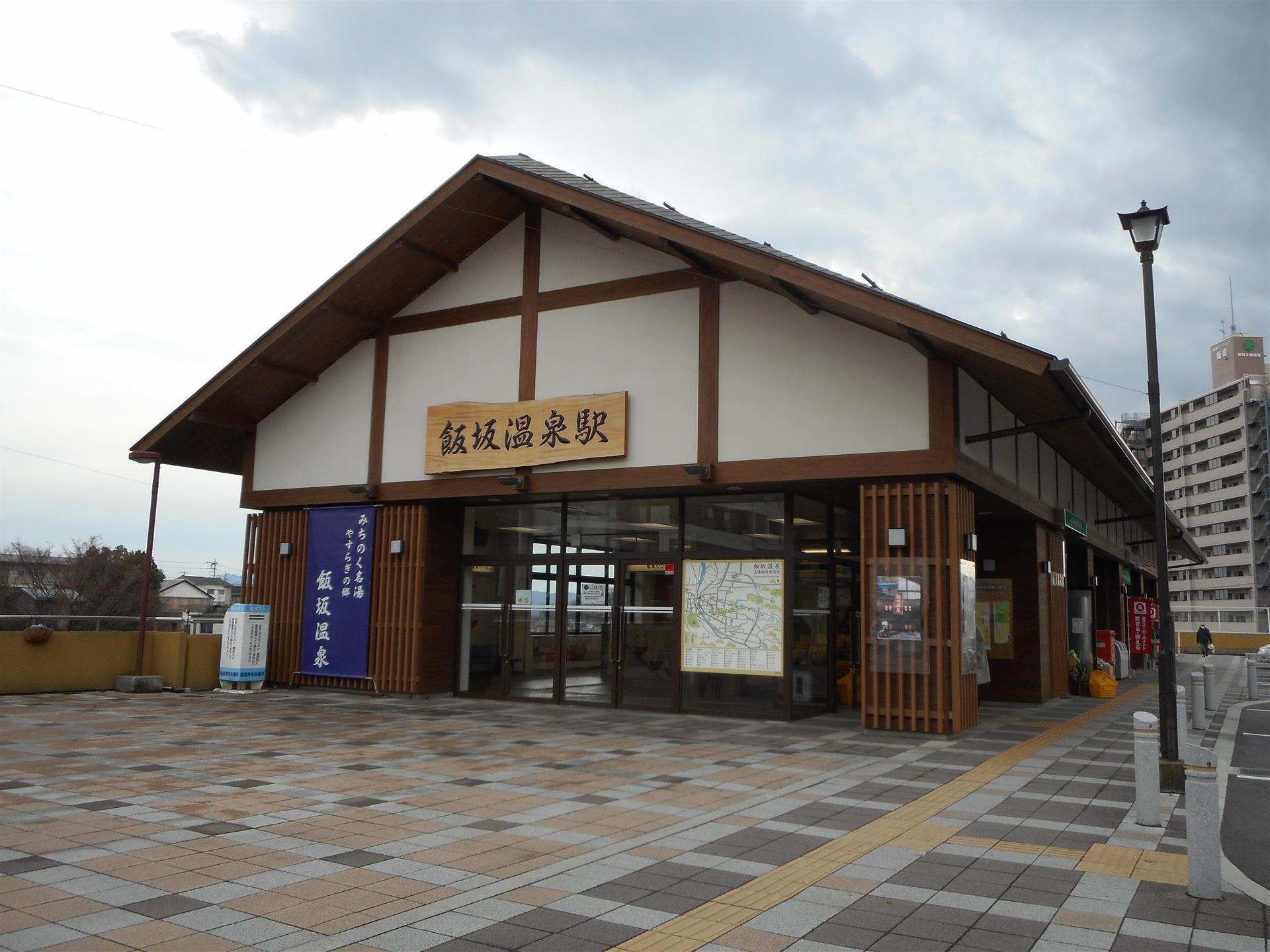 飯坂温泉駅まで950m ピーチハイツＢ（湯野）