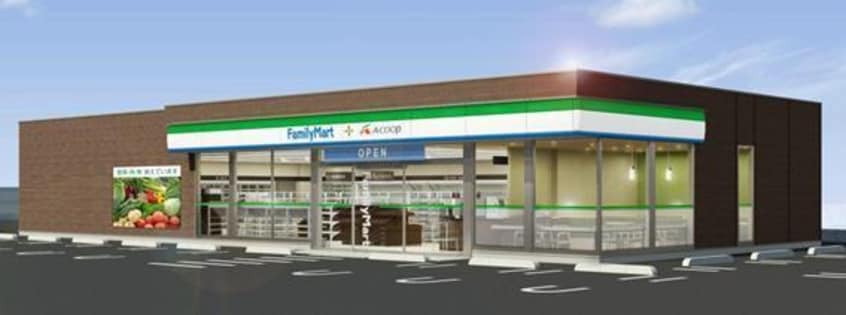 ファミリーマートAコープ湯野店(コンビニ)まで538m ピーチハイツＢ（湯野）